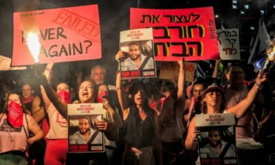 تحذير زامير من احتلال غزة والوسطاء يدعون للمفاوضات