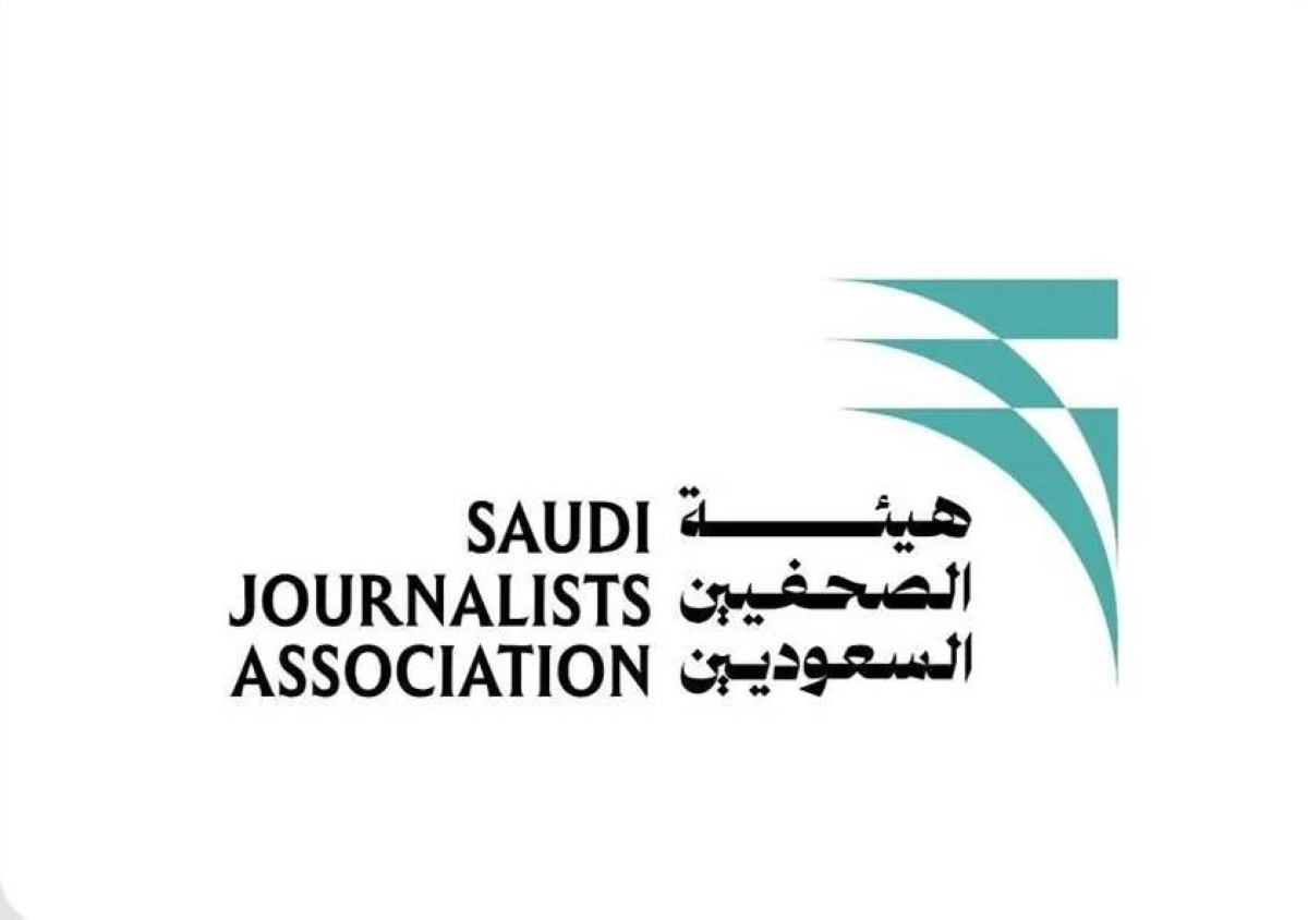 "هيئة الصحفيين تقر اللوائح وتحدد موعد الاجتماع العمومي"