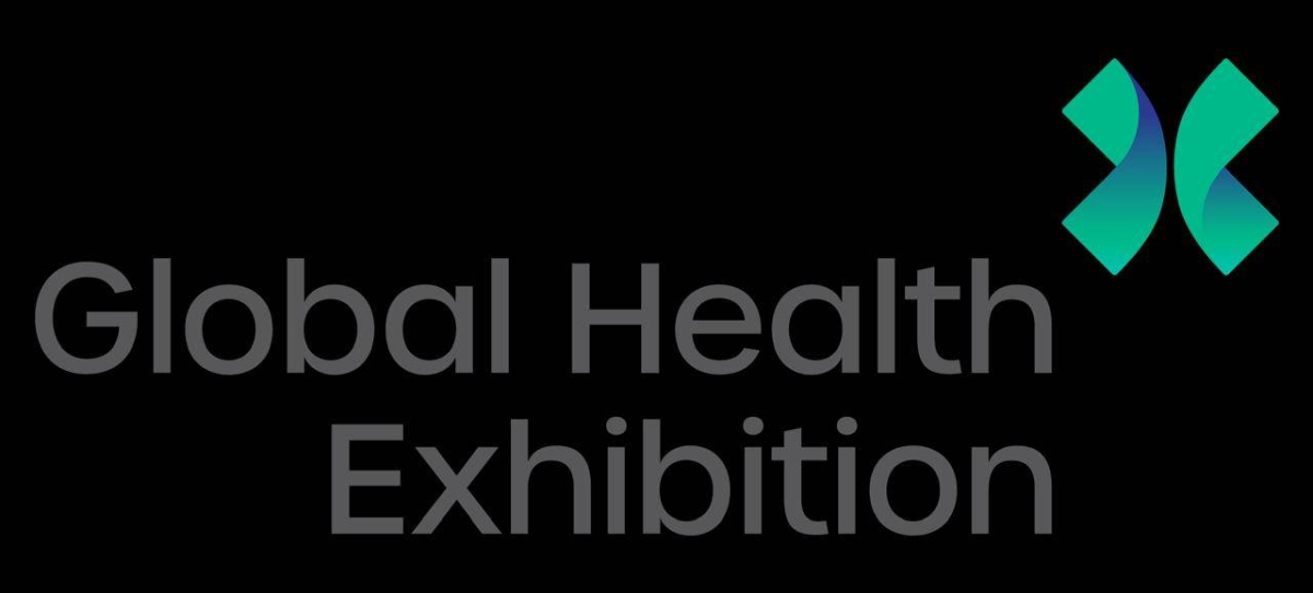 ملتقى الصحة العالمي 2023 في الرياض: فعاليات وأحداث مميزة