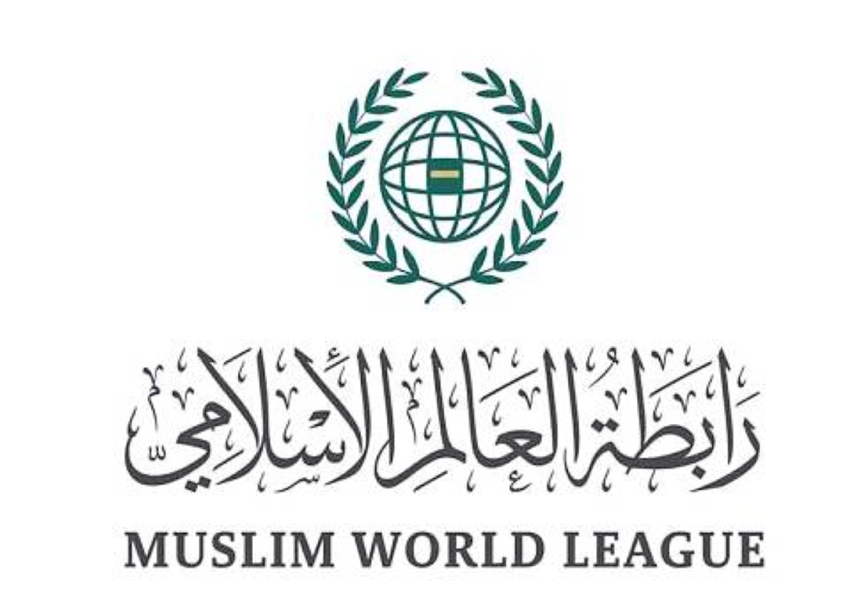 إدانة إسلامية لقرار إبعاد مفتي القدس عن الأقصى