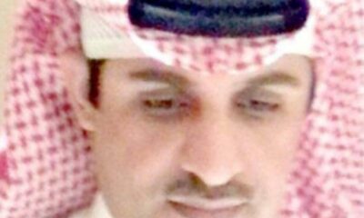 ذكريات شاعرية من داغستان: استكشاف جمال بلدي