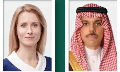 محادثة هاتفية بين وزير الخارجية والاتحاد الأوروبي حول غزة