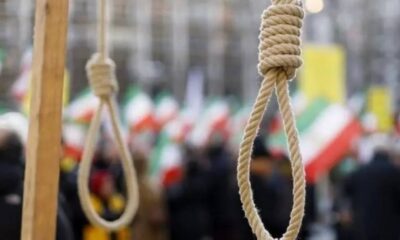 إيران تعتقل 20 مشتبهاً بالتجسس لصالح الموساد