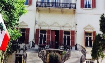 لبنان يرفض تدخل مستشار خامنئي في شؤونه الداخلية