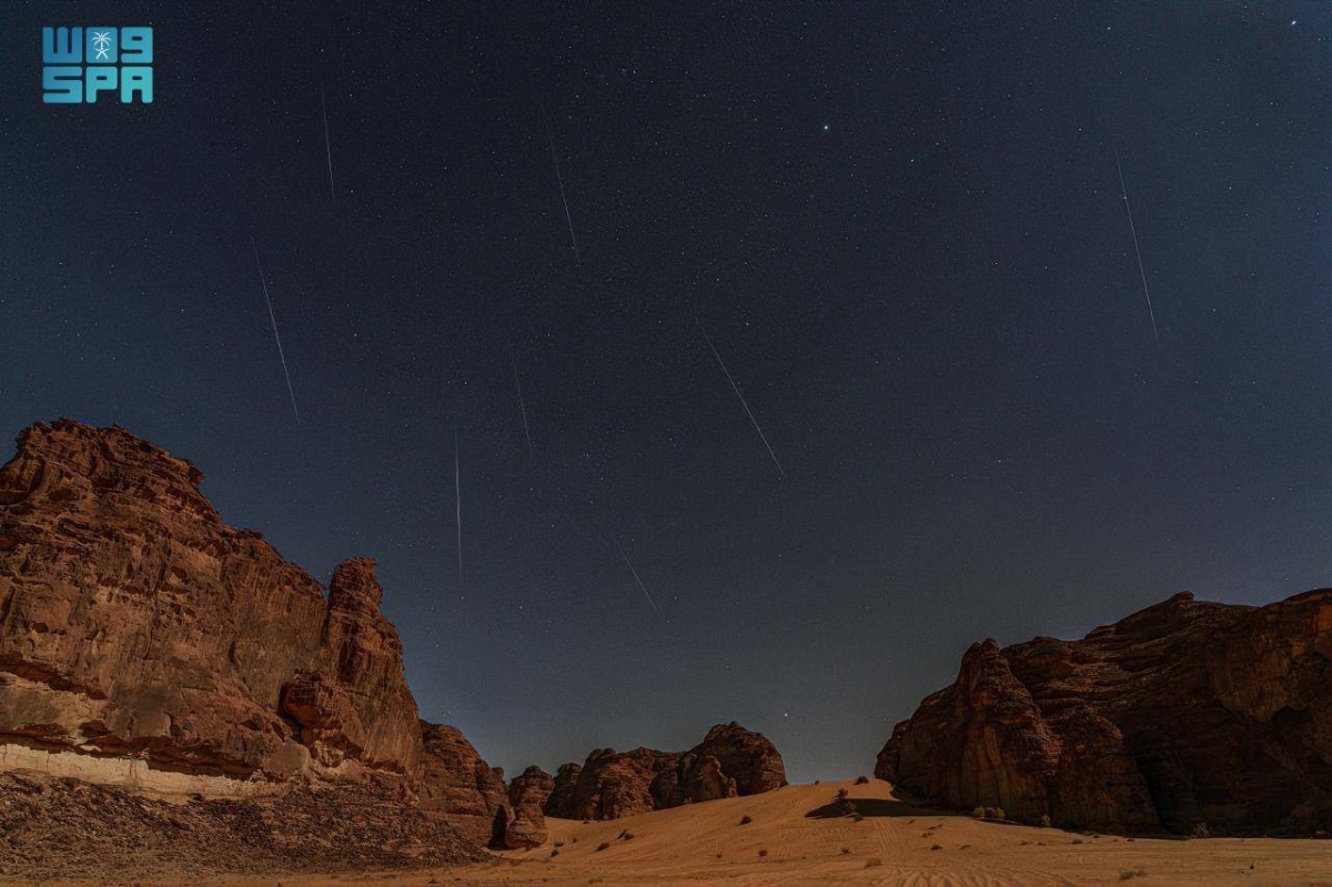 رصد زخة شهب البرشاويات في العُلا: فعالية فلكية مميزة