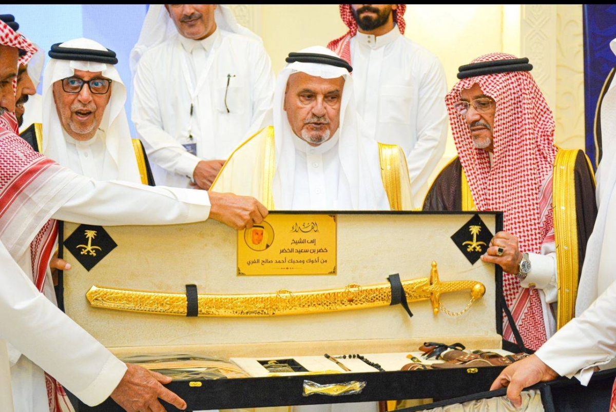 تكريم خضر بن سعيد: 40 عاماً من العطاء في حصن بالزين