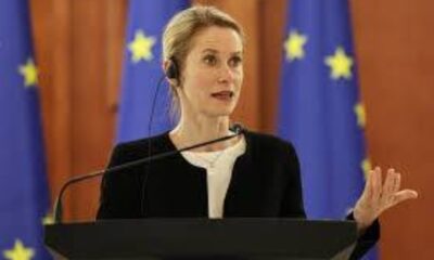 الاتحاد الأوروبي: الحل السلمي لغزة بدلاً من الحرب