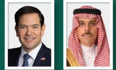 مباحثات دولية بين وزير الخارجية الأمريكي وأوضاع غزة