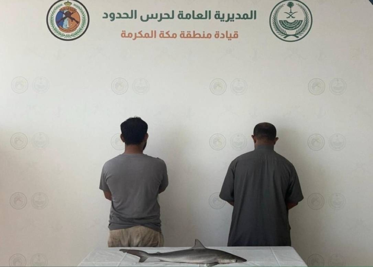 ضبط مخالفات الأمن والسلامة للأنشطة البحرية بمكة