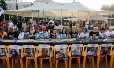 إسرائيل تدرس التفاوض في الدوحة بشأن احتلال غزة