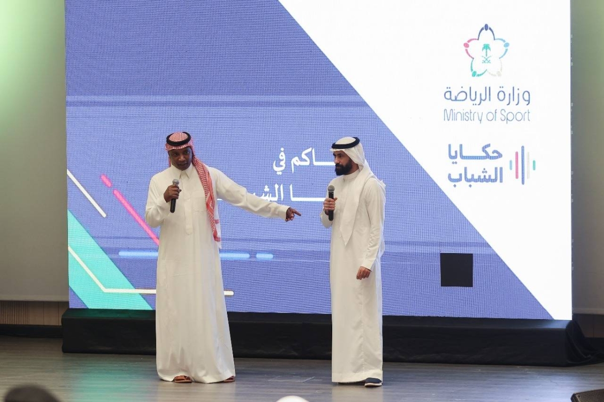 ختام برنامج حكايا الشباب بالطائف بمشاركة رياضيين ومختصين