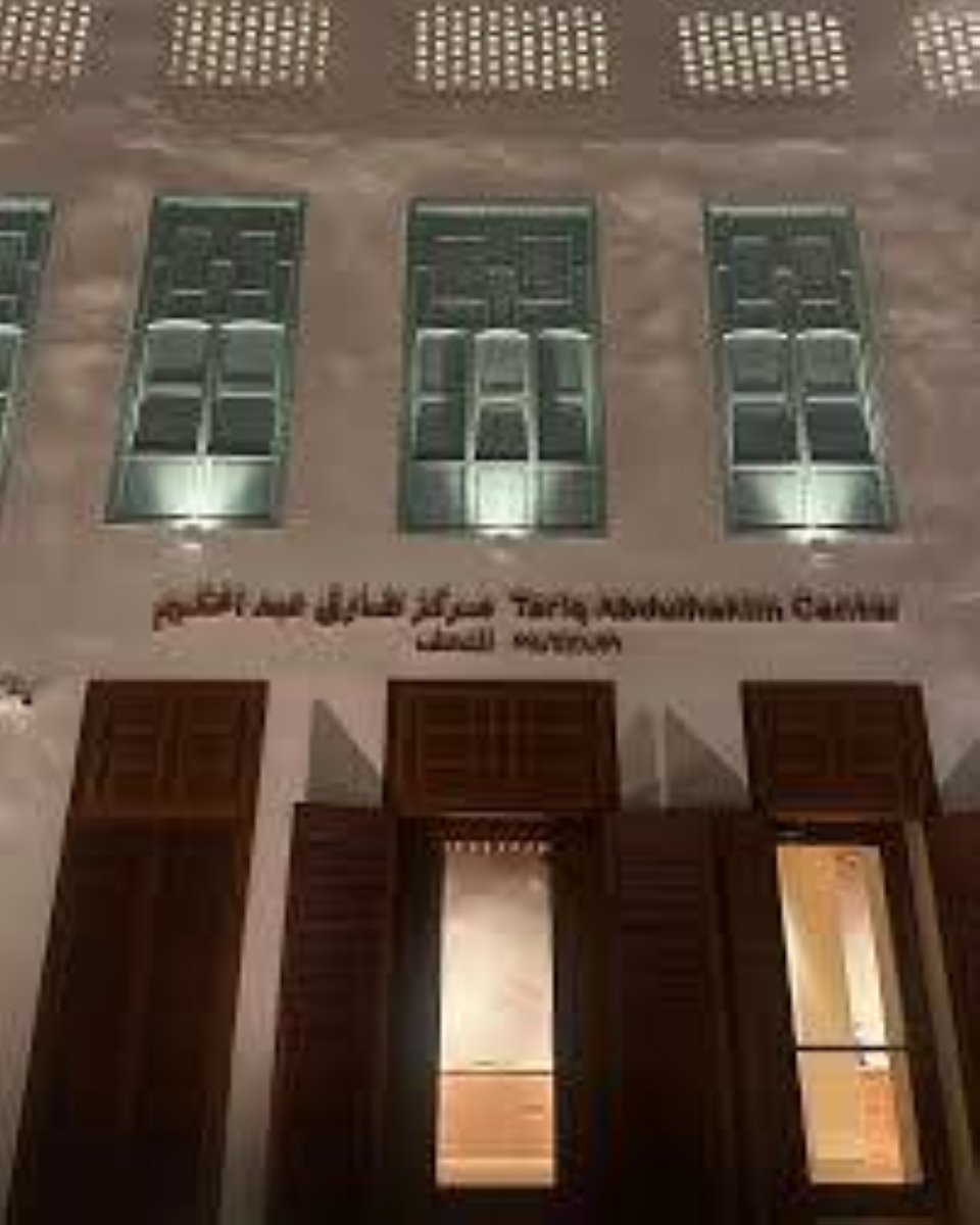 "متحف طارق عبدالحكيم يستضيف فعالية أنغام الصيف الخميس"