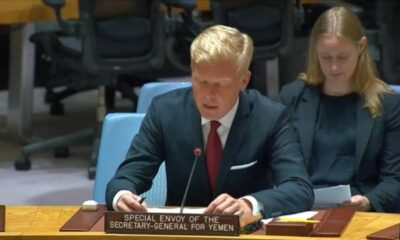 تهريب الأسلحة للحوثيين: انتهاك لقرارات مجلس الأمن