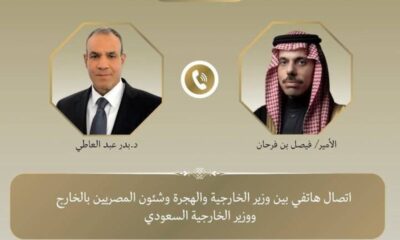 السعودية ومصر تدعوان لوقف التجويع والقتل في غزة