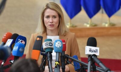 قمة ألاسكا بلا أوكرانيا: موقف الاتحاد الأوروبي