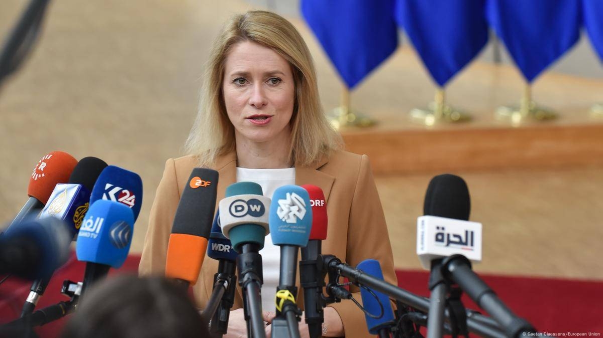 قمة ألاسكا بلا أوكرانيا: موقف الاتحاد الأوروبي