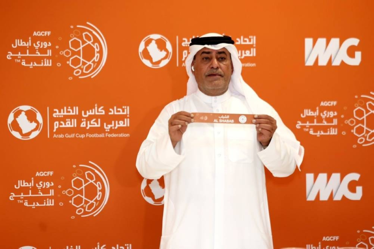 تأجيل دوري أبطال الخليج: تفاصيل وأسباب القرار