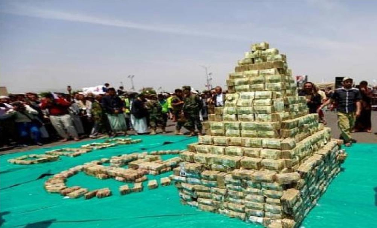 الحوثي ينهب 100 مليار دولار وسط المجاعة والفقر