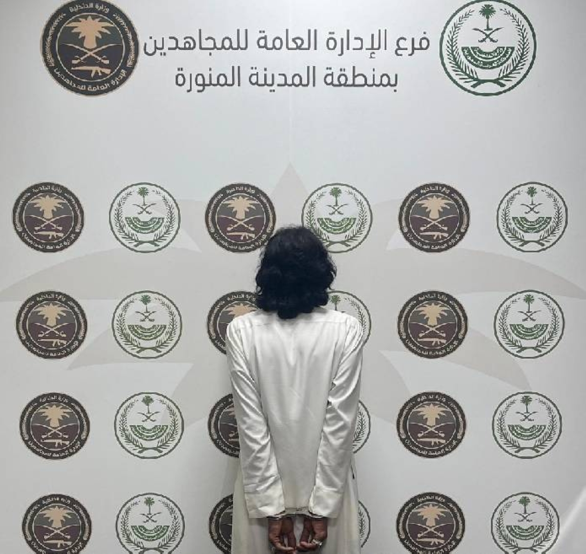 القبض على مروج إمفيتامين بالمدينة المنورة
