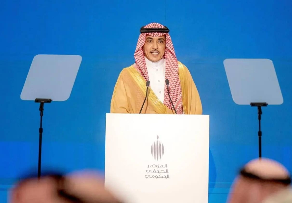 رؤية 2030: تحولات إقليمية وعالمية برؤية طموحة