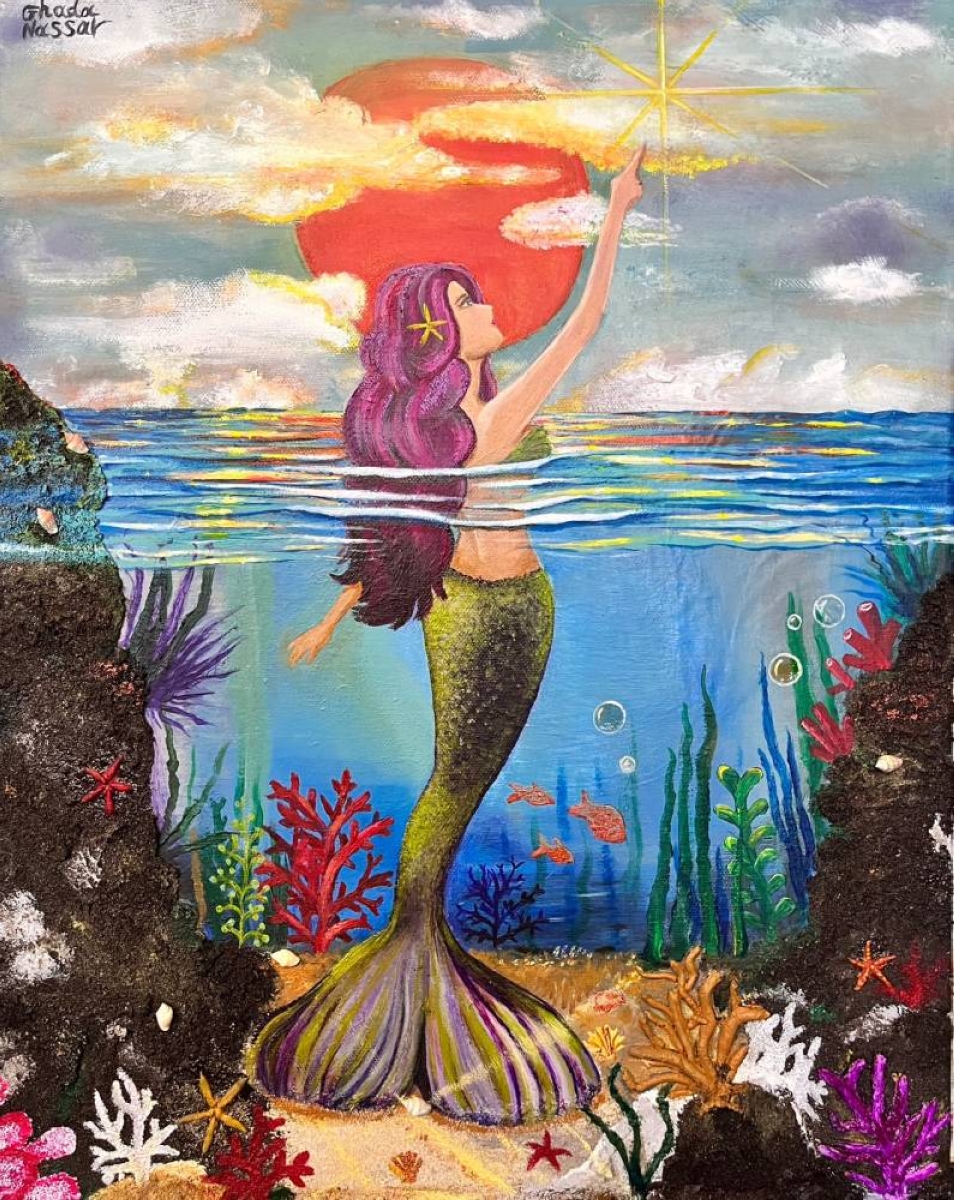 ذكريات غادة نصار: الفن والطفولة في السعودية