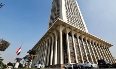 مصر تطالب إسرائيل بتوضيح تصريحات "إسرائيل الكبرى"