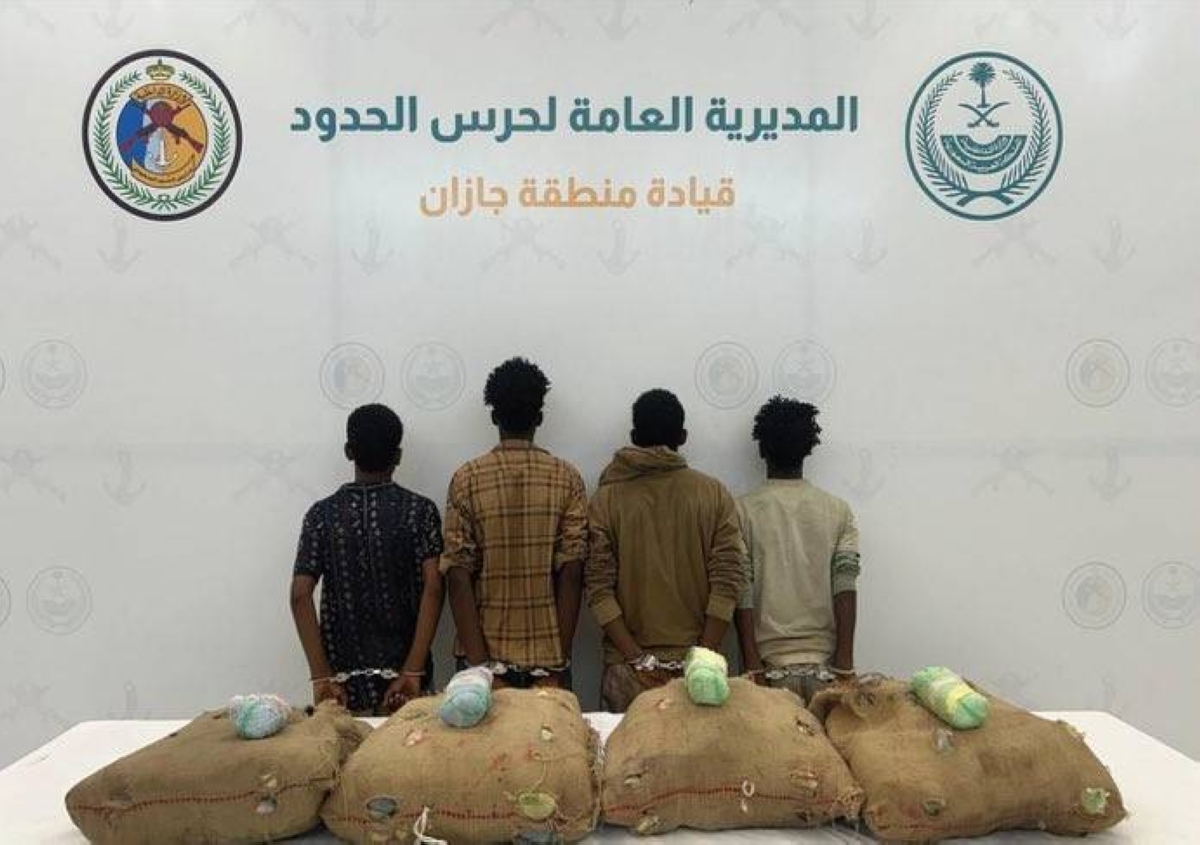 ضبط 4 مهربين بحوزتهم 80 كلجم من القات المخدر