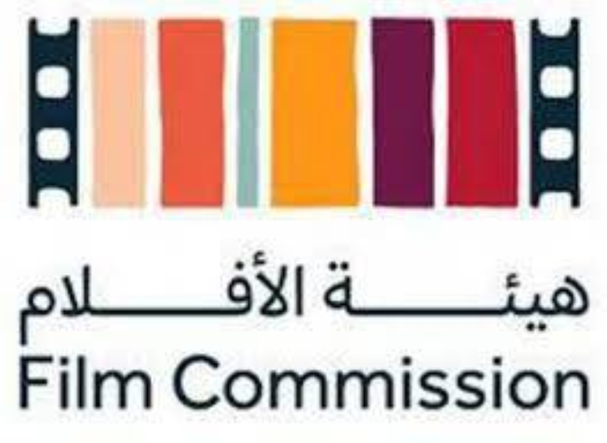 "منتدى الأفلام السعودي ينطلق في أكتوبر 2023"