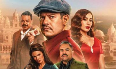 فيلم درويش يتصدر شباك التذاكر في اليوم الأول للعرض