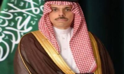 محادثات هاتفية بين وزيري خارجية السعودية وهولندا حول القضايا الدولية