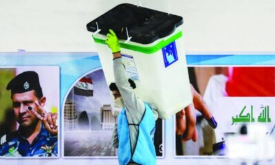 موعد الانتخابات العراقية: هل ستُجرى في وقتها المحدد؟