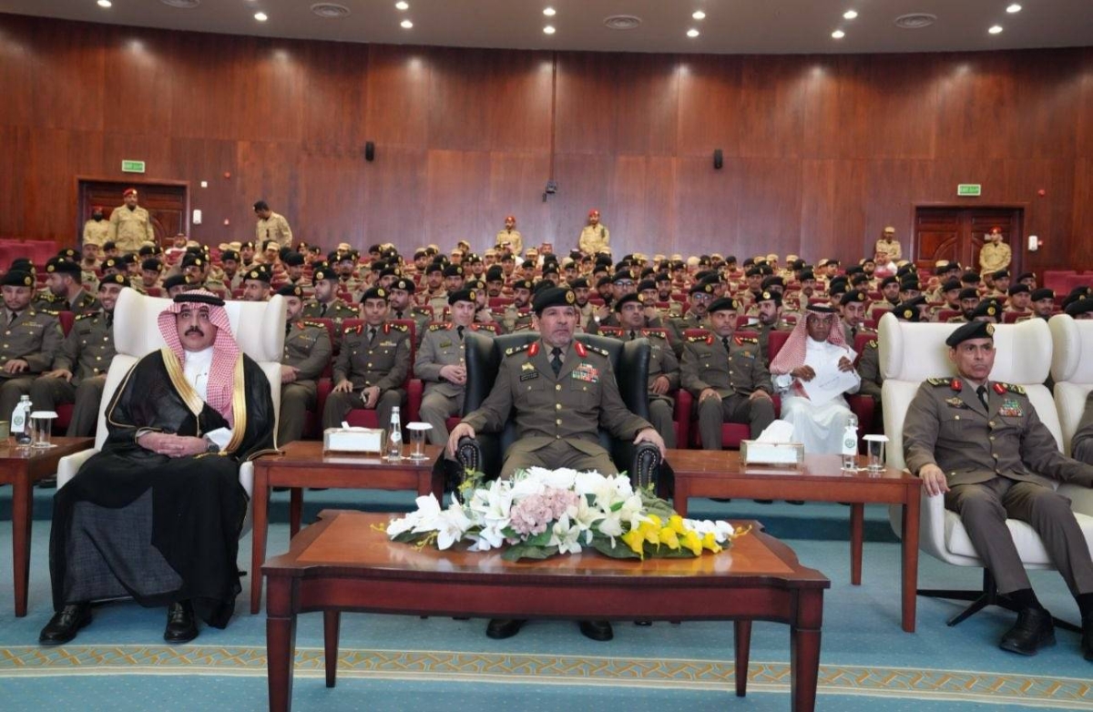 تكريم المتقاعدين في مكافحة المخدرات بحضور اللواء القرني