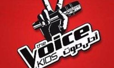تعرف على لجنة تحكيم الموسم الجديد من The Voice