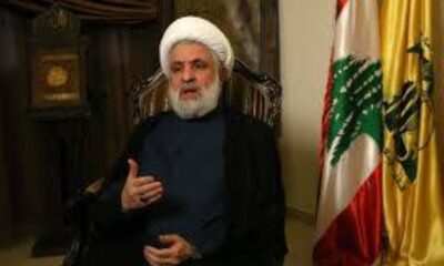 "حزب الله ودوره في زعزعة استقرار لبنان"