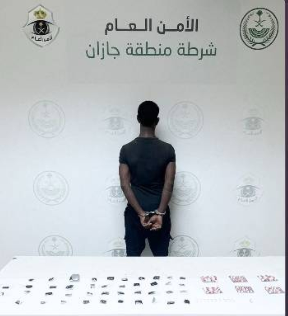 القبض على مروج مخدرات في جازان: تفاصيل العملية