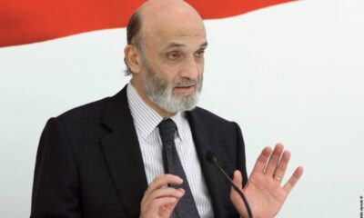 جعجع: تهديد نصرالله يشكل خطراً على استقرار لبنان