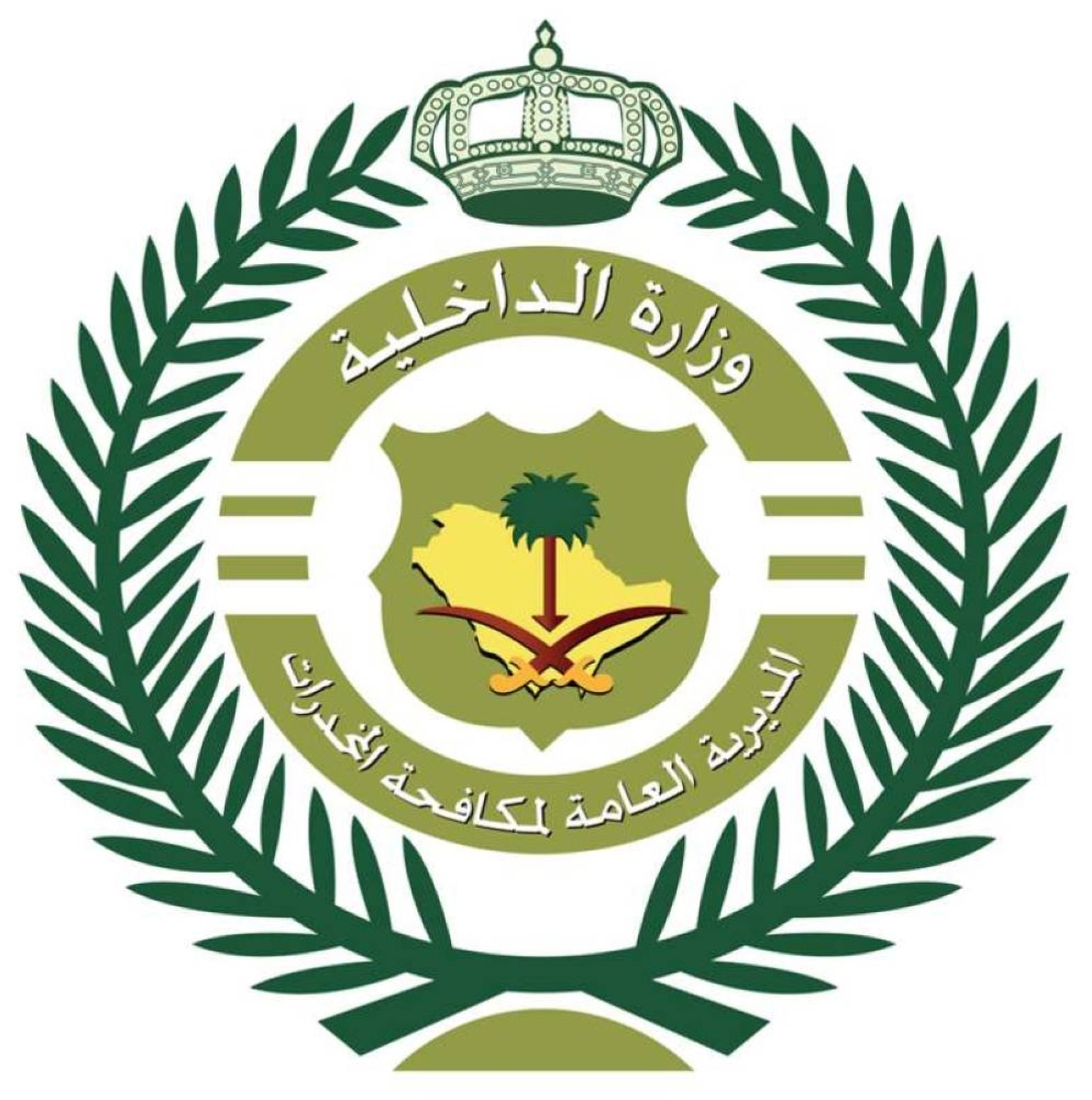 القبض على مروج حشيش في الباحة: تفاصيل الجريمة