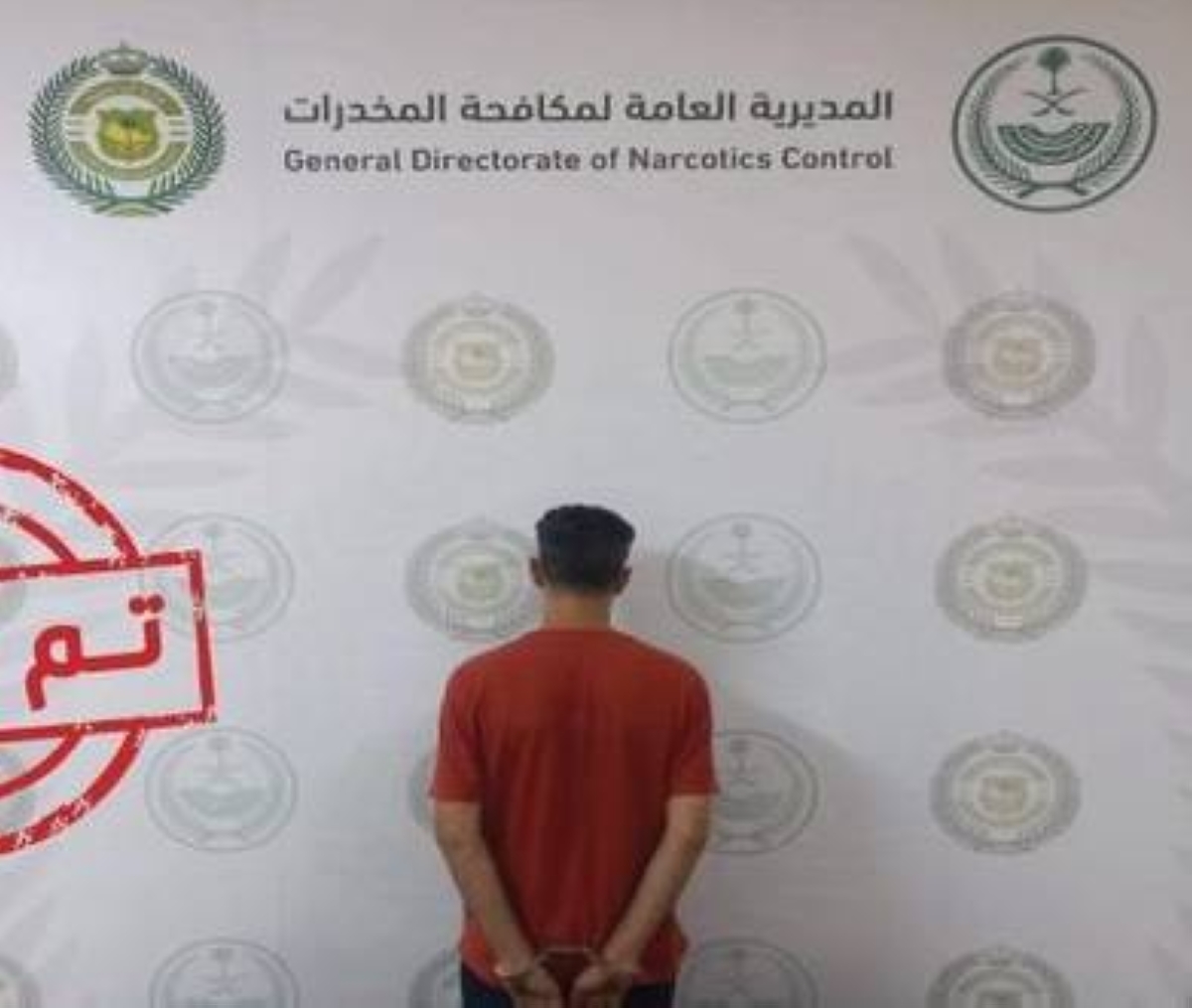 القبض على مقيم بالباحة لترويج الحشيش
