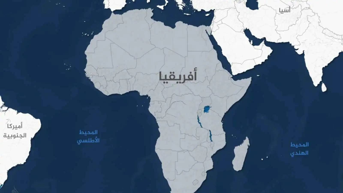 التحديات الجغرافية الكبرى التي تواجه أفريقيا