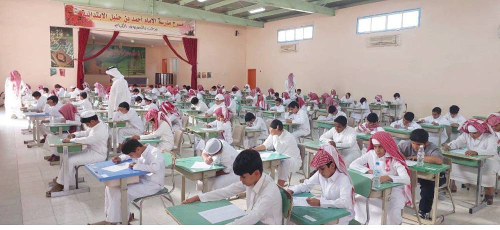 إطلاق "تعلّم بصحة" مع عودة المدارس من وزارة الصحة