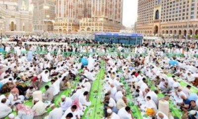 حظر الأنشطة الدعائية في موائد رمضان بالحرمين الشريفين