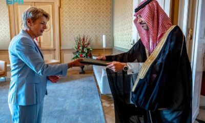 سفير السعودية يقدم أوراق اعتماده في سويسرا