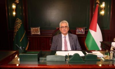 السفير الفلسطيني يشيد برفض السعودية لرؤية إسرائيل الكبرى