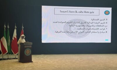 تقرير: التحالف لم يستهدف مواقع مدنية في اليمن