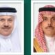 مباحثات بين وزيري خارجية السعودية والبحرين حول التطورات الدولية