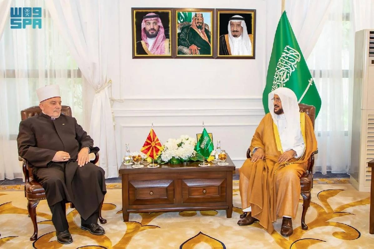 آل الشيخ يوقع اتفاقية مع مفتي مقدونيا الشمالية