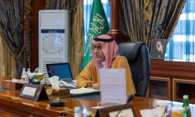 اجتماع أمني سعودي ماليزي: تعزيز التعاون والتنسيق