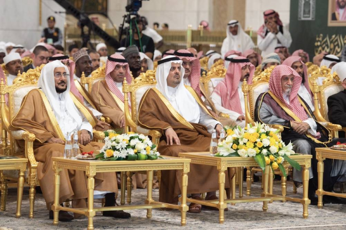 الفائزون في مسابقة الملك عبدالعزيز لحفظ القرآن الكريم