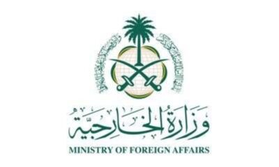 السعودية تستنكر بشدة جرائم الاحتلال ضد الفلسطينيين