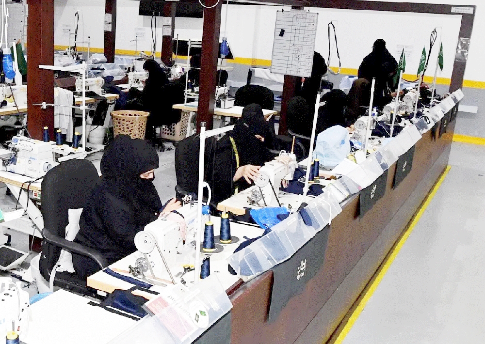انخفاض بطالة السعوديات في 2024: تعداد الإناث 9.8 مليون